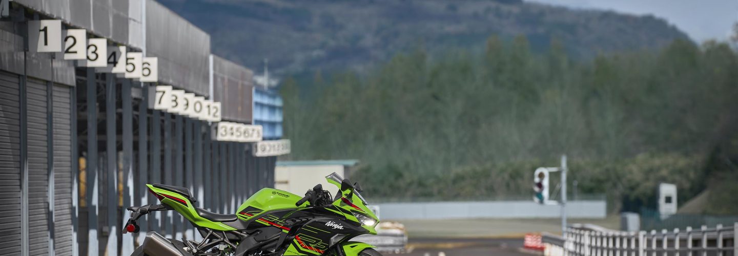 New 2024 Ninja ZX-4RR due in September